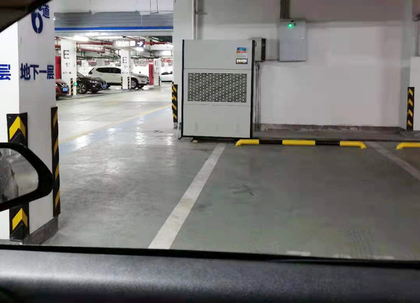 14、物業(yè)大型地下停車場地坪抽濕烘干施工效果-2.jpg