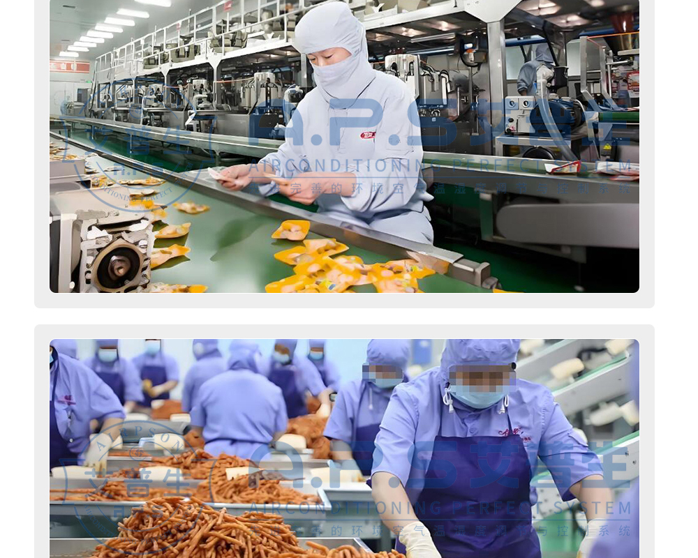 2、防腐除濕機(jī)適用于哪些環(huán)境-詳情頁2.jpg