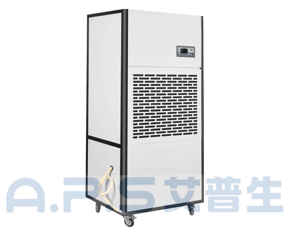 2、ACF-248S 雅致款工業(yè)除濕機 左側視圖.jpg