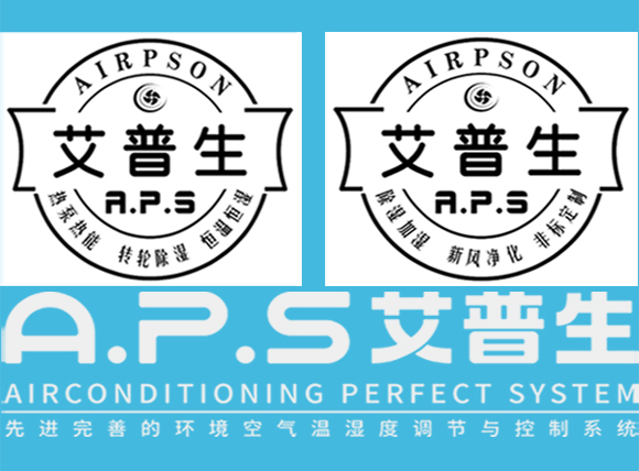 艾普生環(huán)境科技：營銷的終極之道——要電商的便捷快速，更要線下的零距離服務(wù)。