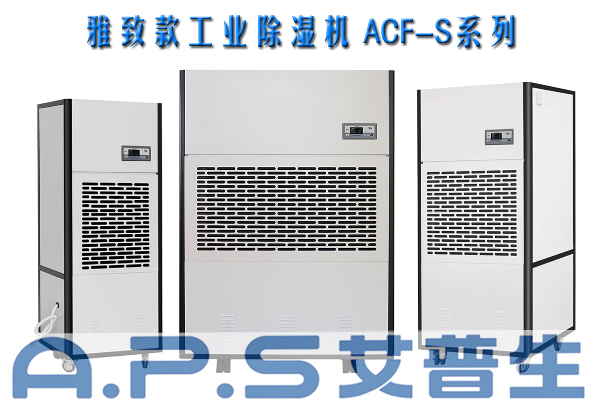 4、制造車間=詳情頁.jpg