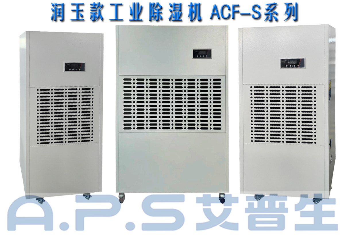 5、制造車間=詳情頁(yè).jpg