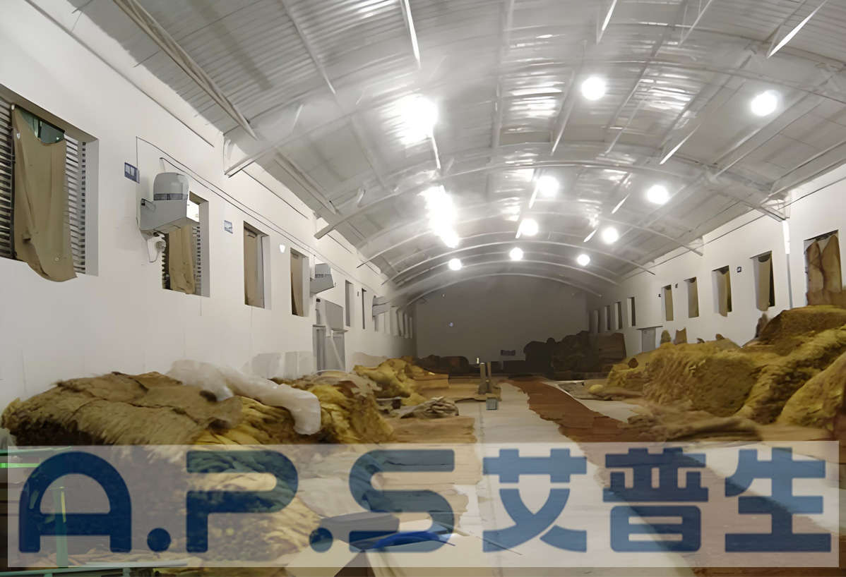 2、煙葉醇化處理-3.jpg