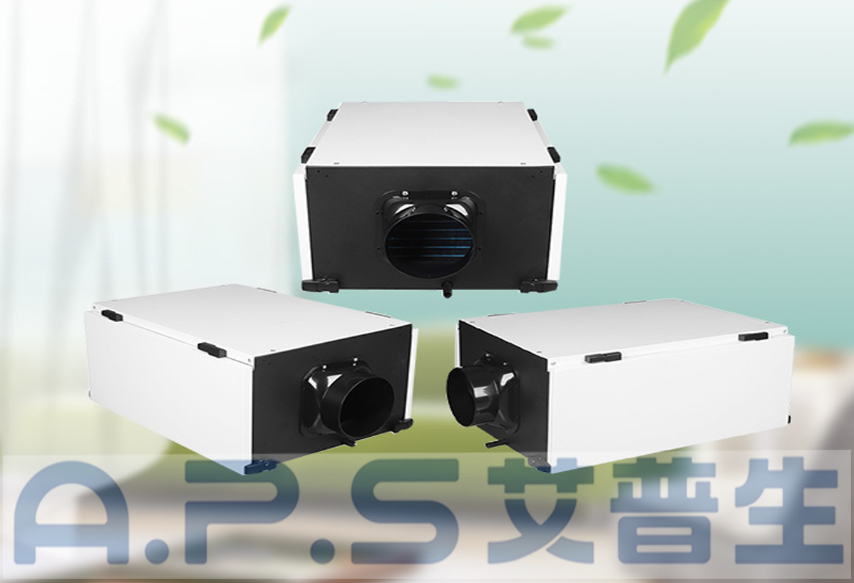2、白色款吊頂除濕機=詳情頁 1.jpg