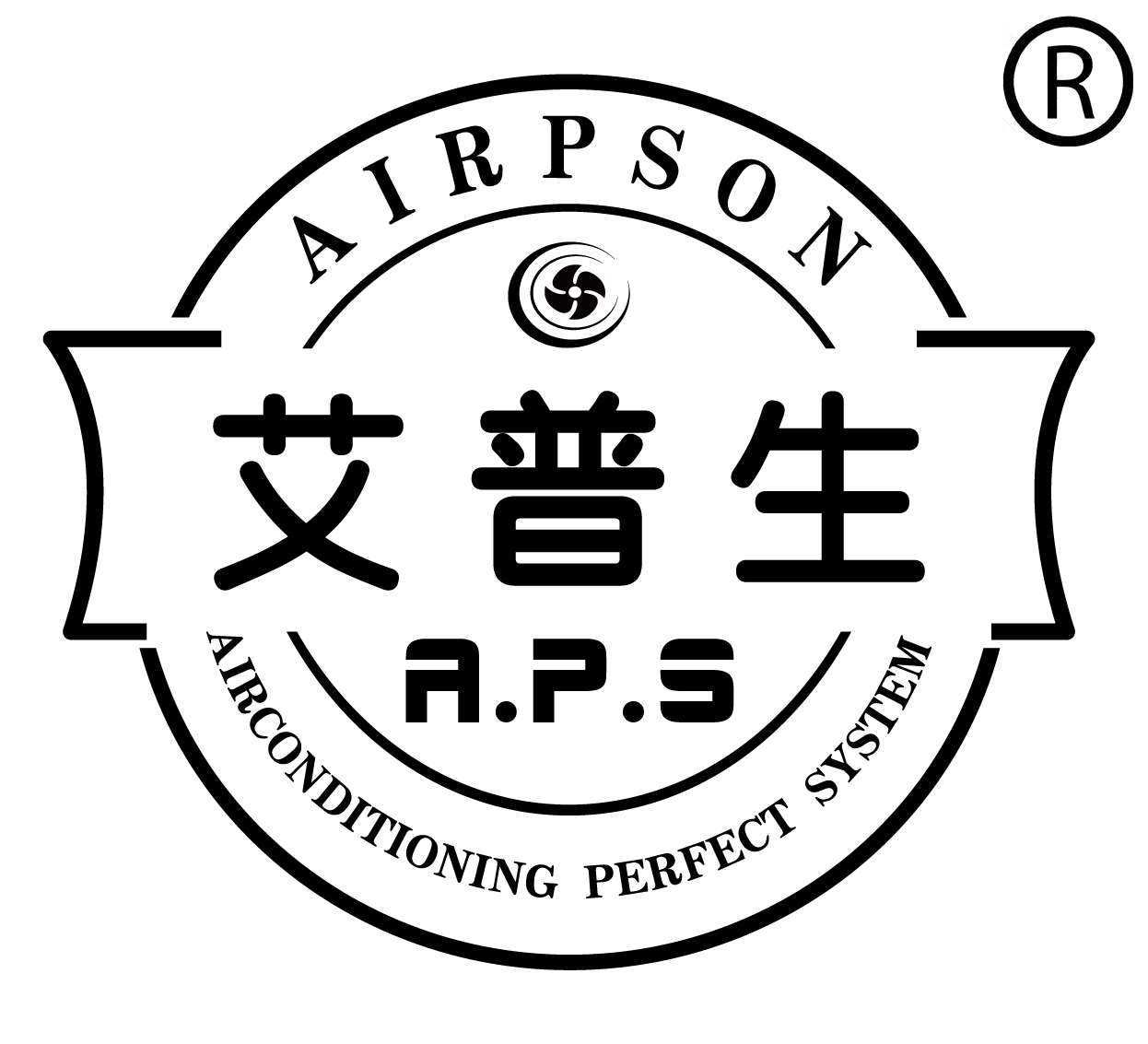 3、艾普生中文字帶英文詞版的R標(biāo).jpg