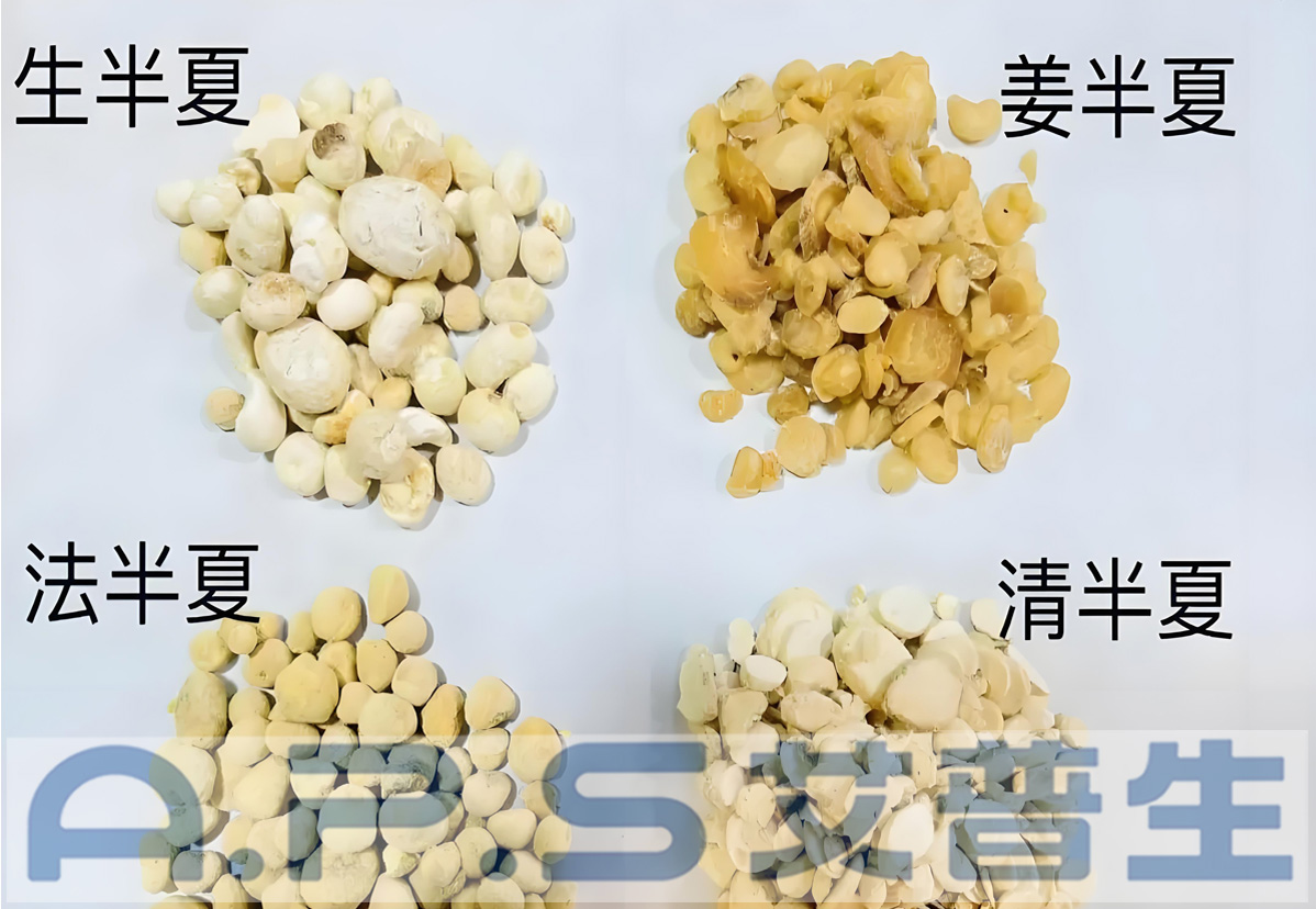 2、中藥材白瞎烘干-5.jpg