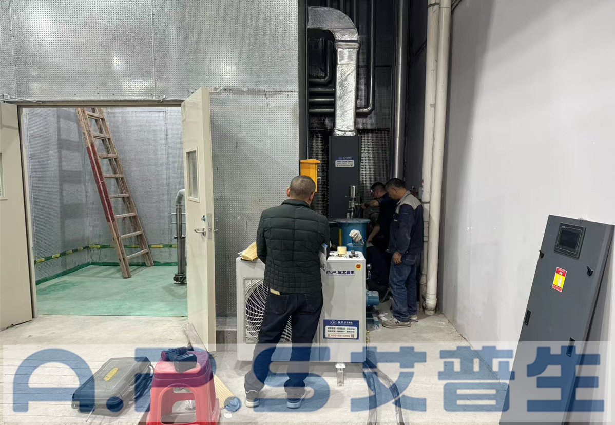 4、佛山國投新能源相關(guān)實(shí)驗(yàn)室恒溫恒濕機(jī)項(xiàng)目.jpg