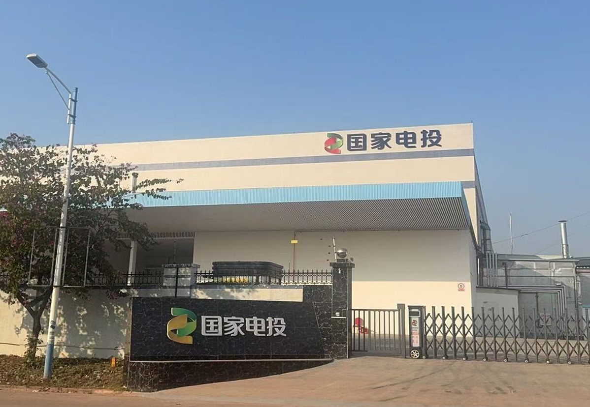 9、佛山國投氫能實(shí)驗(yàn)室恒溫恒濕機(jī)項(xiàng)目.jpg