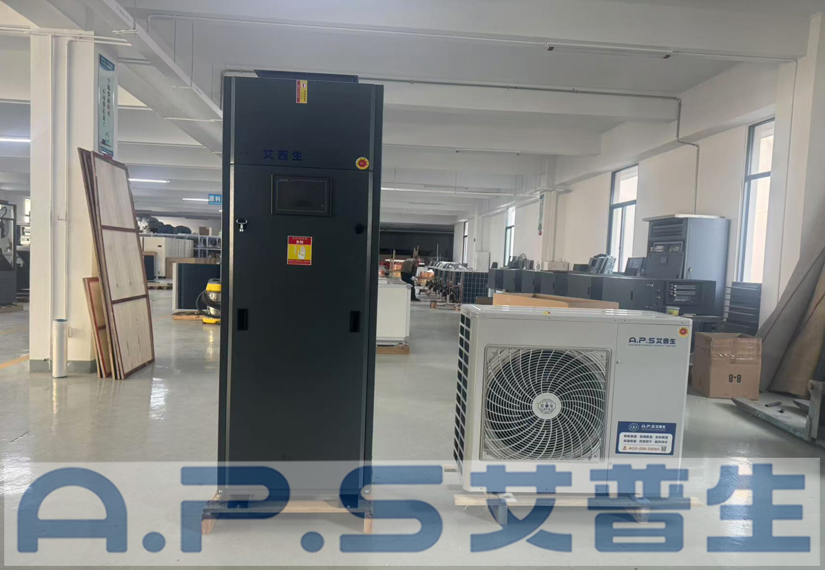 6、風(fēng)冷式管道型恒溫恒濕機.jpg
