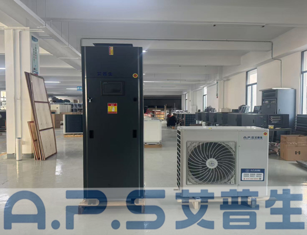 【艾普生A.P.S】恒溫恒濕空調機在安裝時做好哪些注意事項，投入使用效果更好